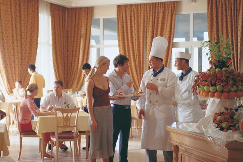 فندق إيبيروستار أفيرويس 4*
